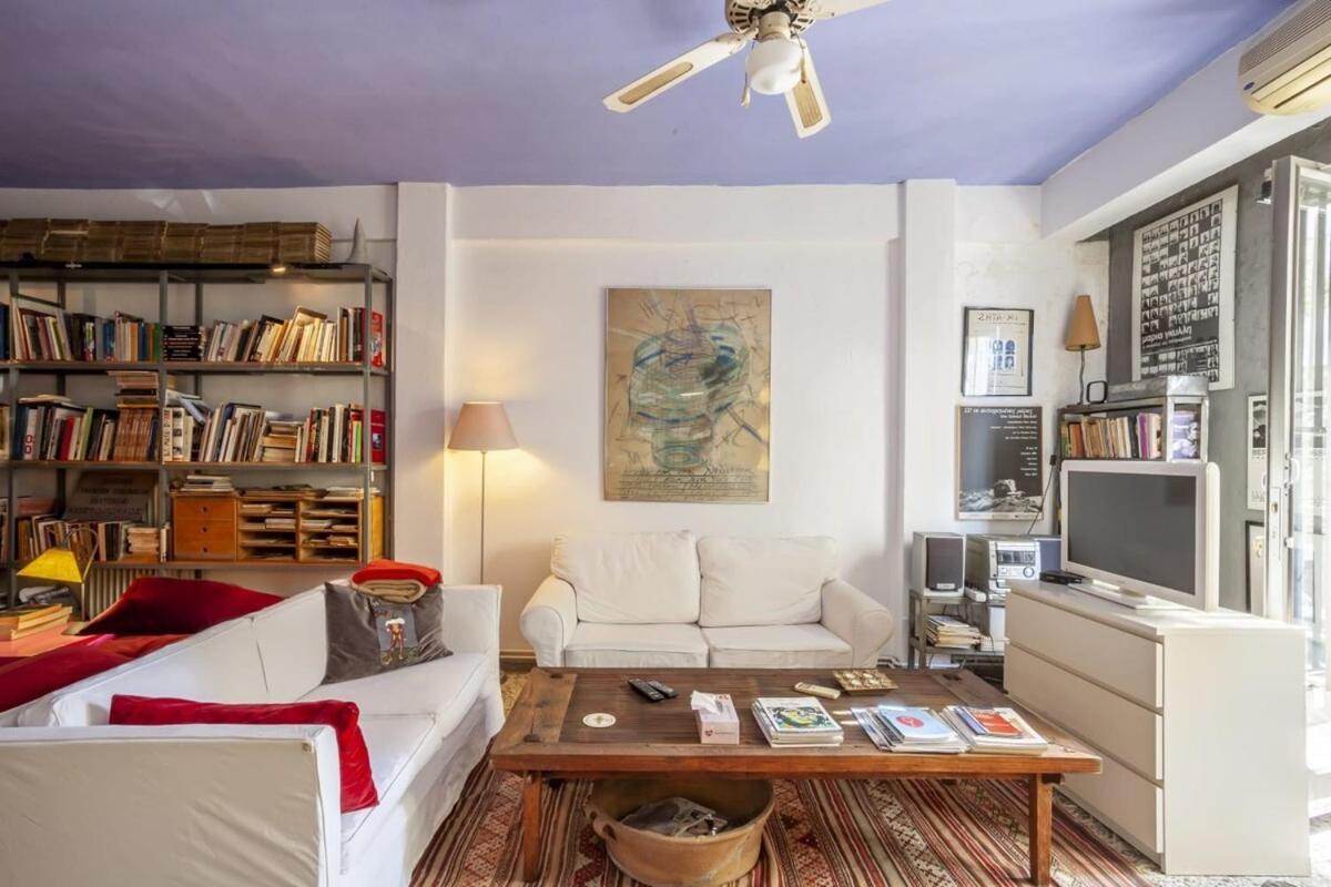 Apartment Urban Dream-down Town *